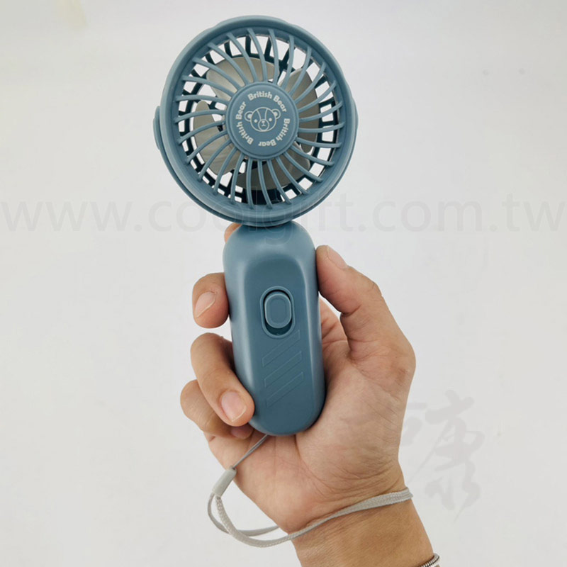 英國熊小巧手持風扇