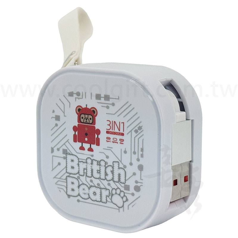 英國熊三合一數據線