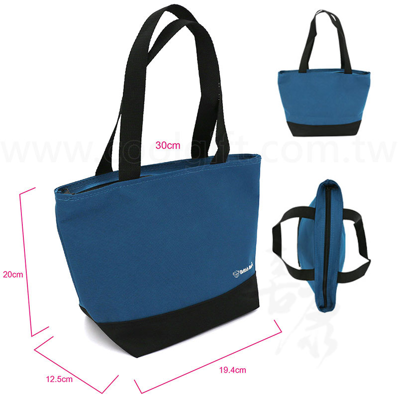 MIT英國熊拉鍊水餃包