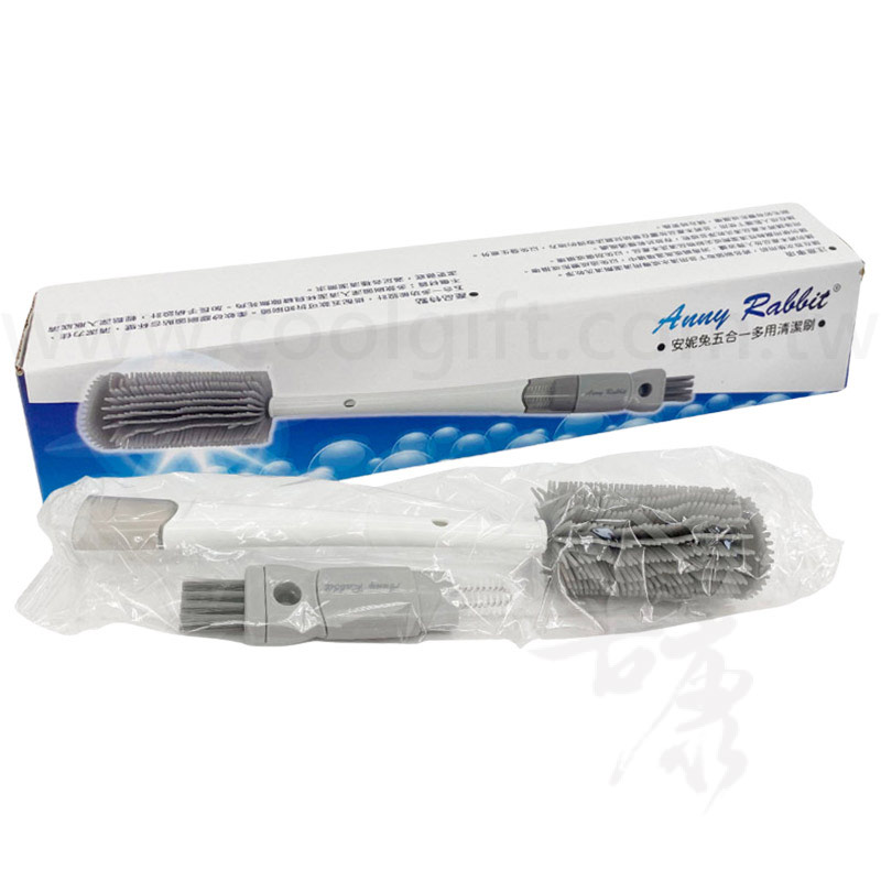 安妮兔五合一多用清潔刷