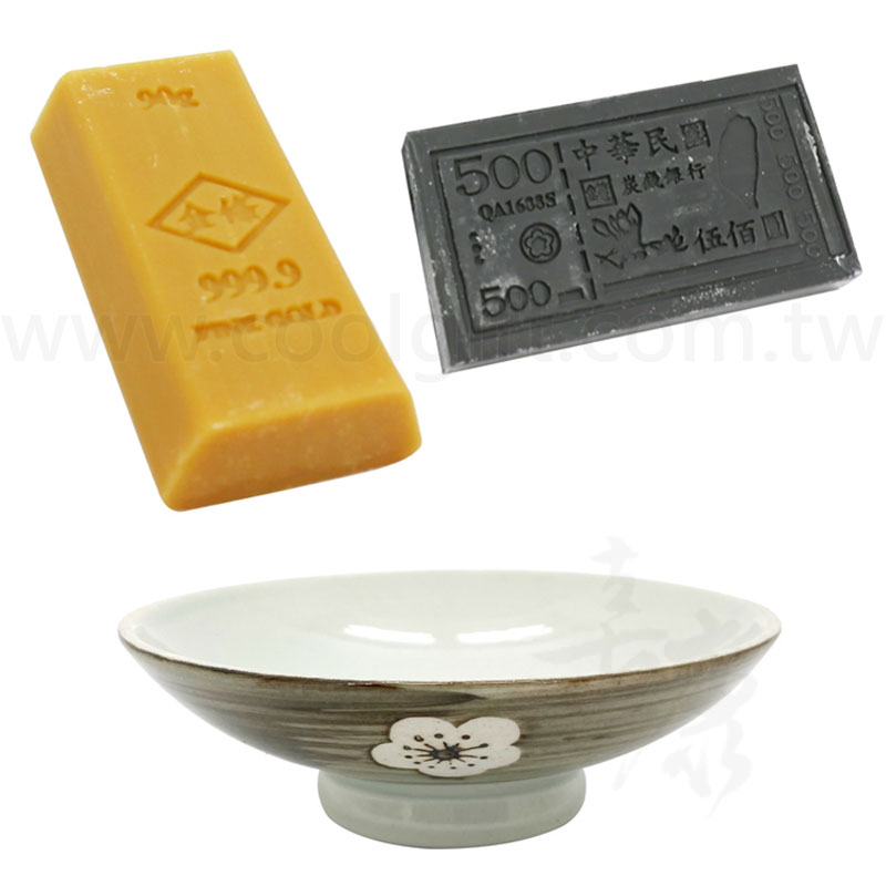 MIT炭錢走禮盒4+1小淺皿