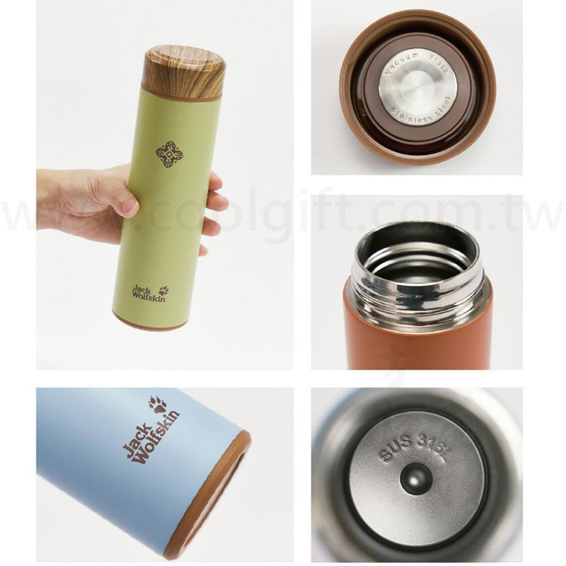 飛狼旅羈316淬鍊保溫杯