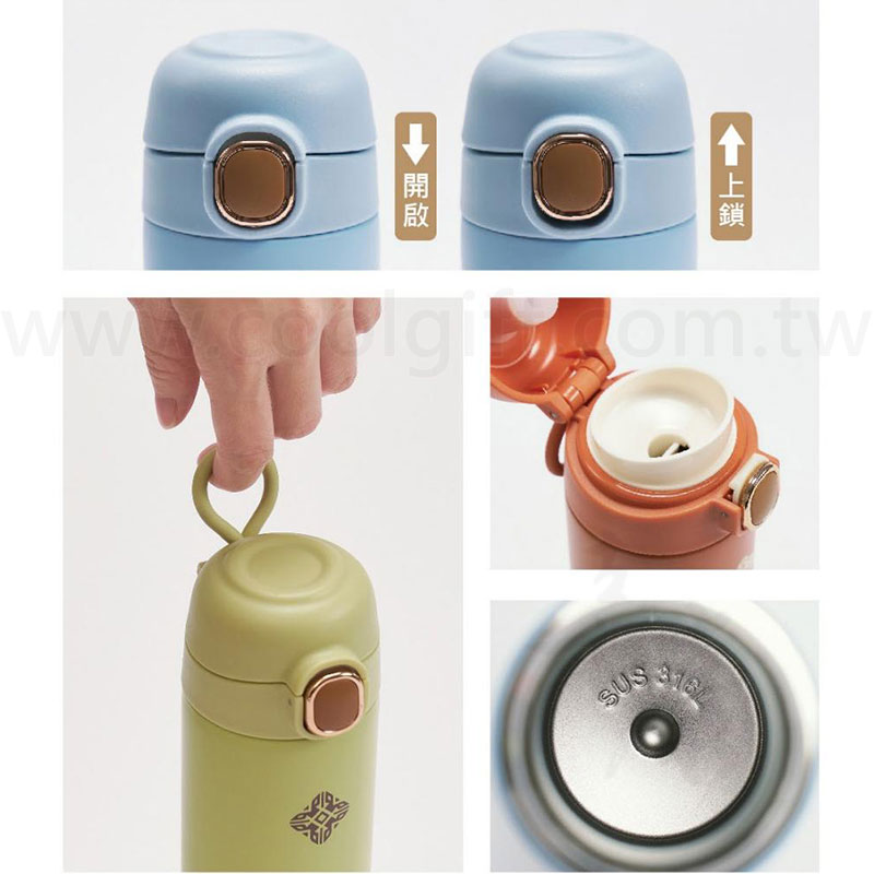 飛狼旅羈316躍動保溫瓶