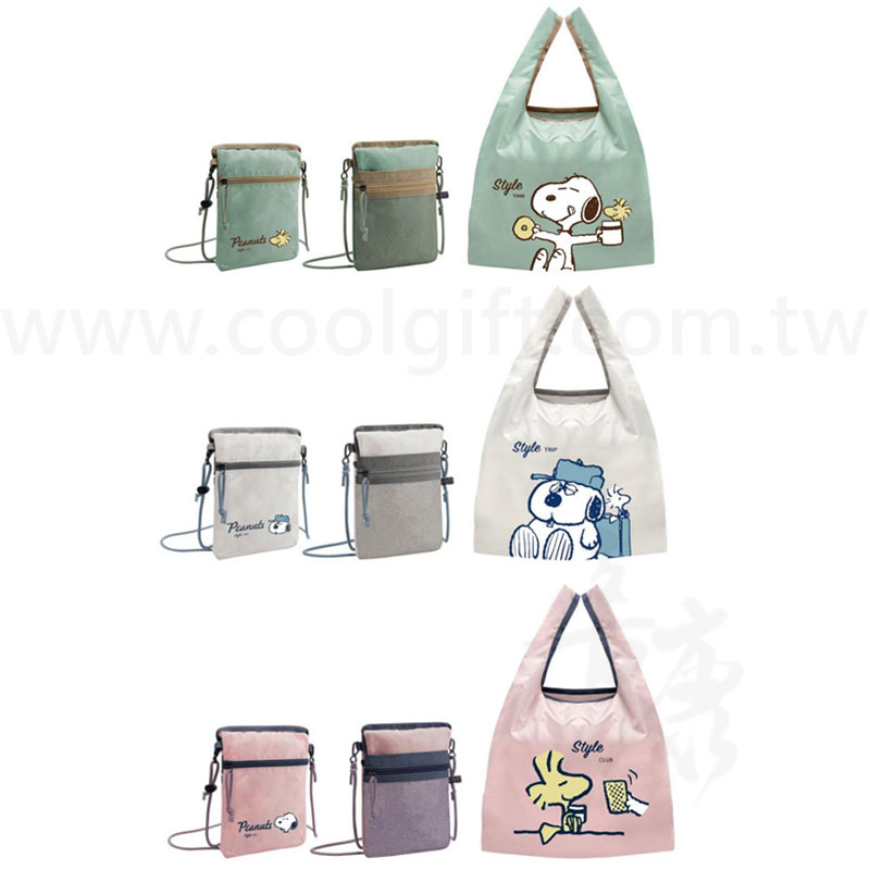 史努比品味時光斜背兩用袋