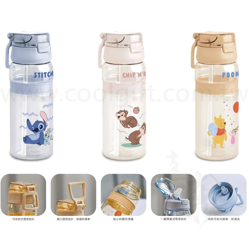 迪士尼歡聚輕巧手提水瓶