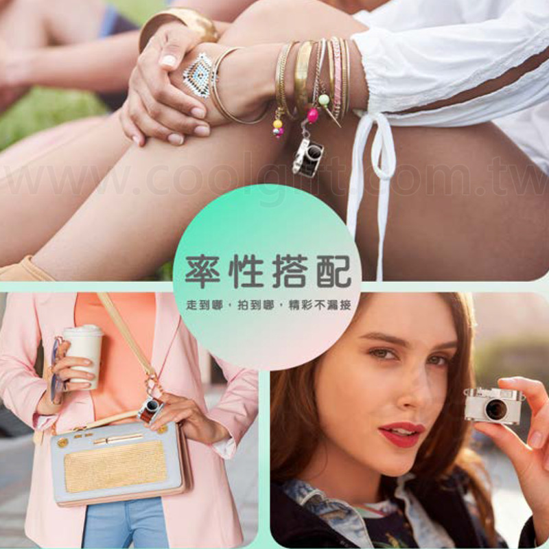 復古CCD迷你相機