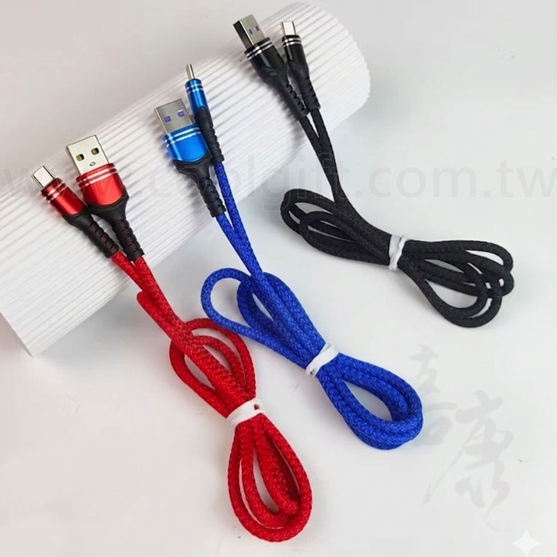 MCK 雙金邊充電線