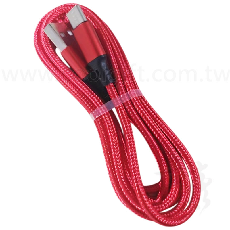 四芯數據充電線