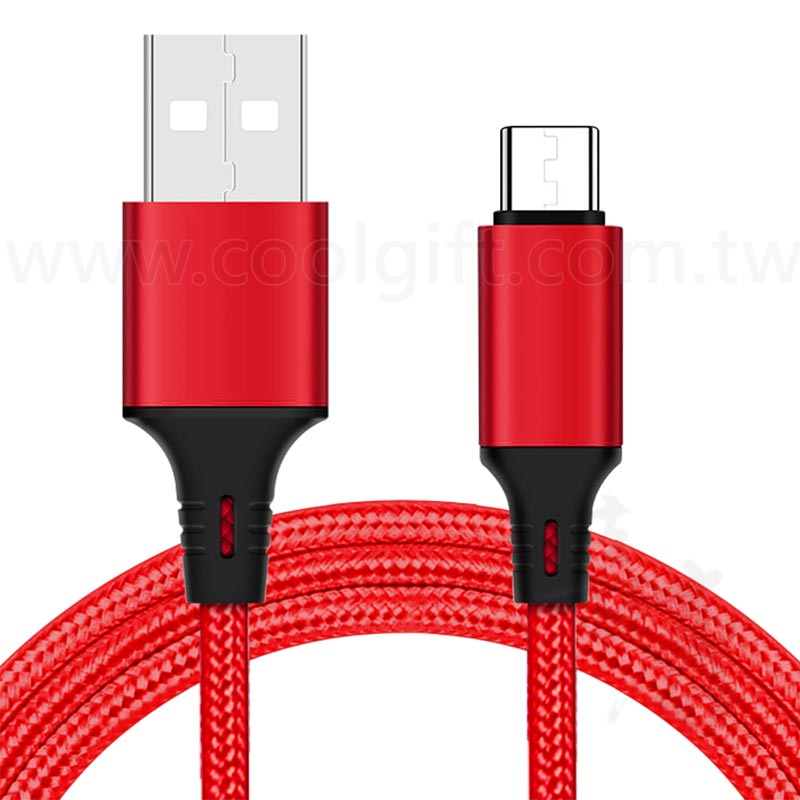 四芯數據充電線