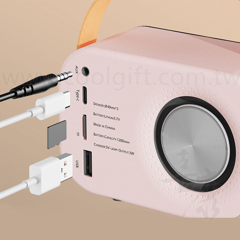 FIT手提復古藍芽喇叭