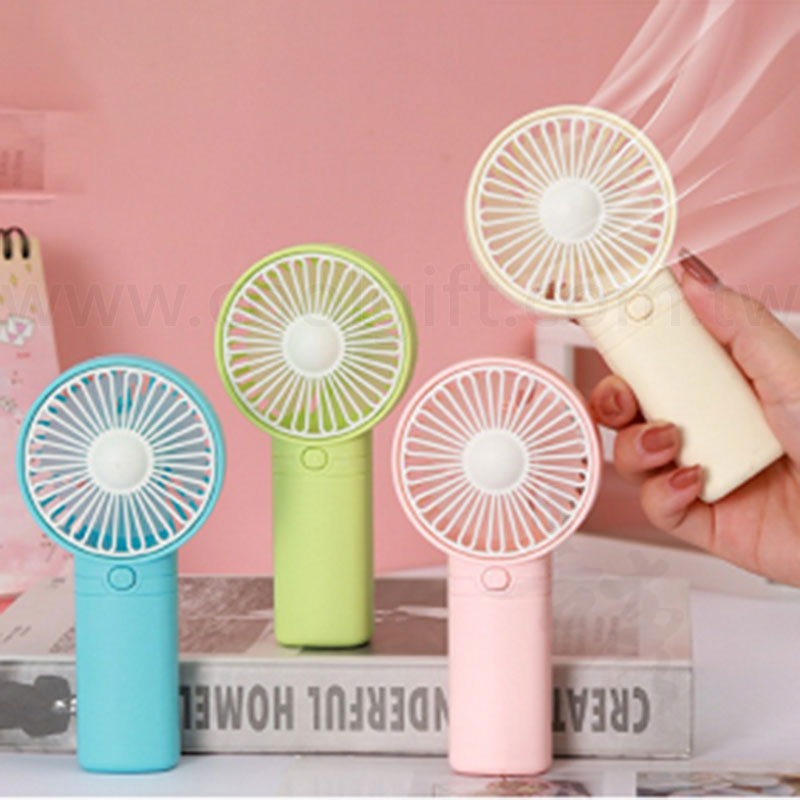 清涼手持小風扇
