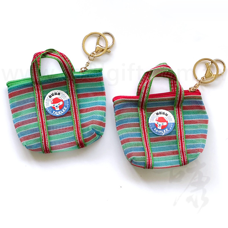 客製涼夏外出組