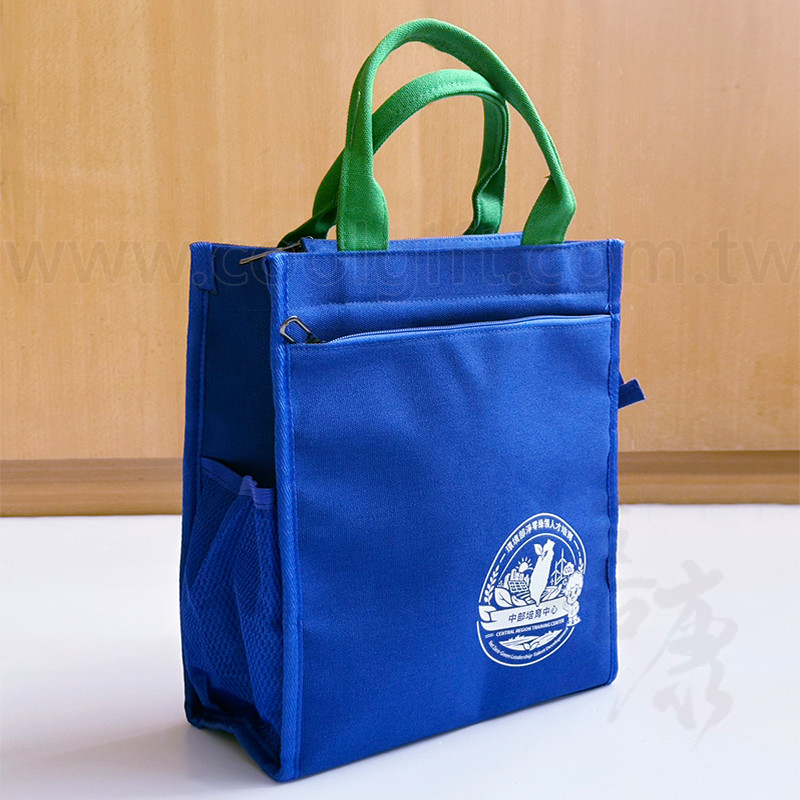 A4三層拉鍊帆布袋