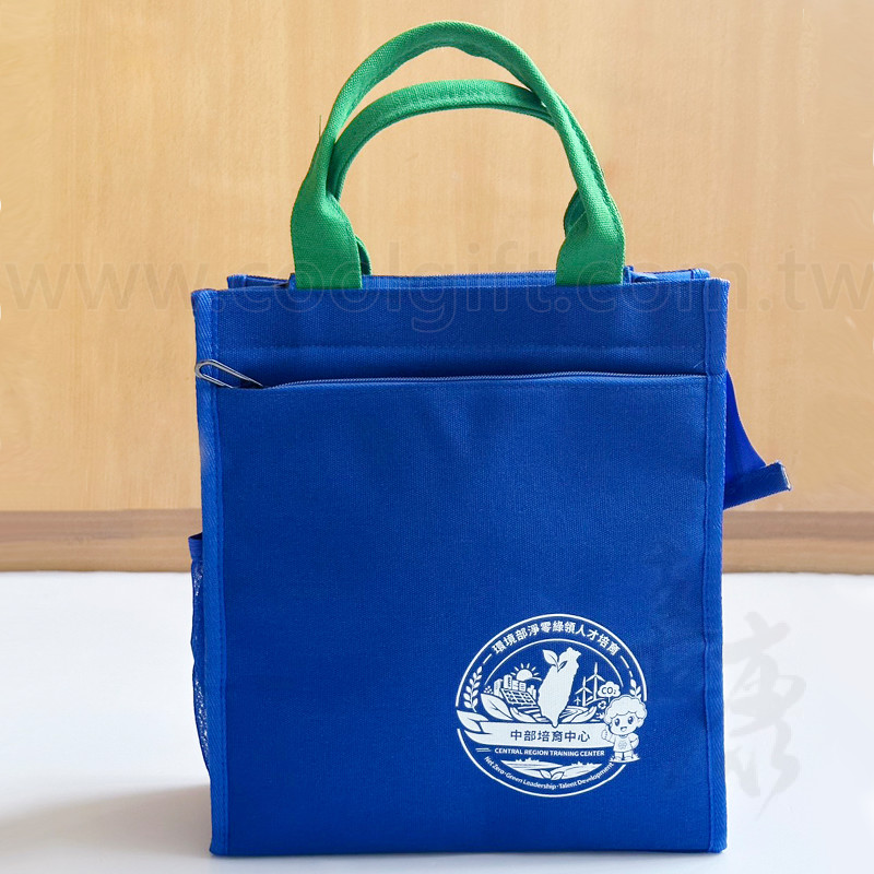 A4三層拉鍊帆布袋