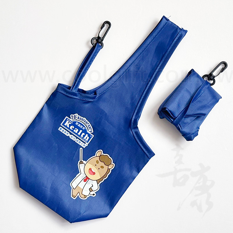 客製化收納飲料提袋