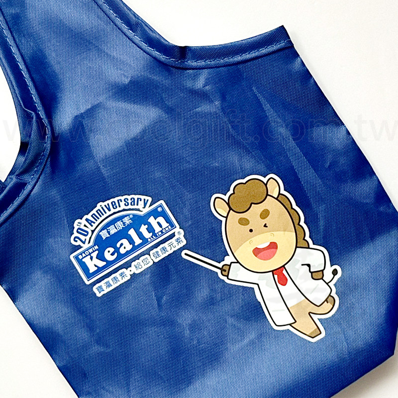 客製化收納飲料提袋