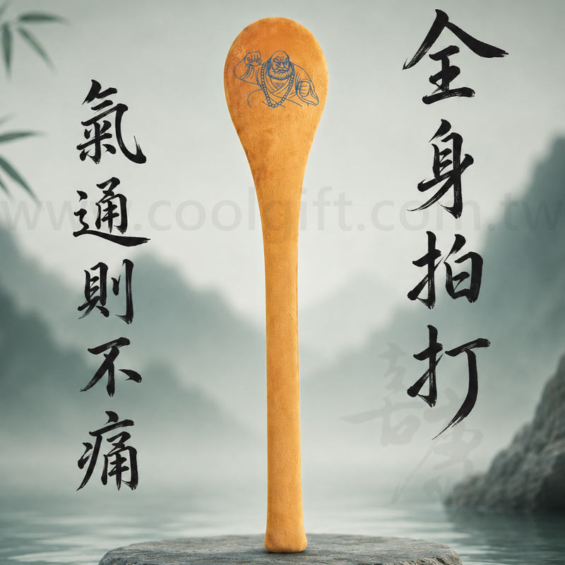 祖師拍打棒