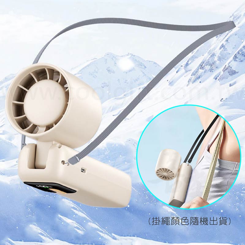 台灣製摺疊三用風扇