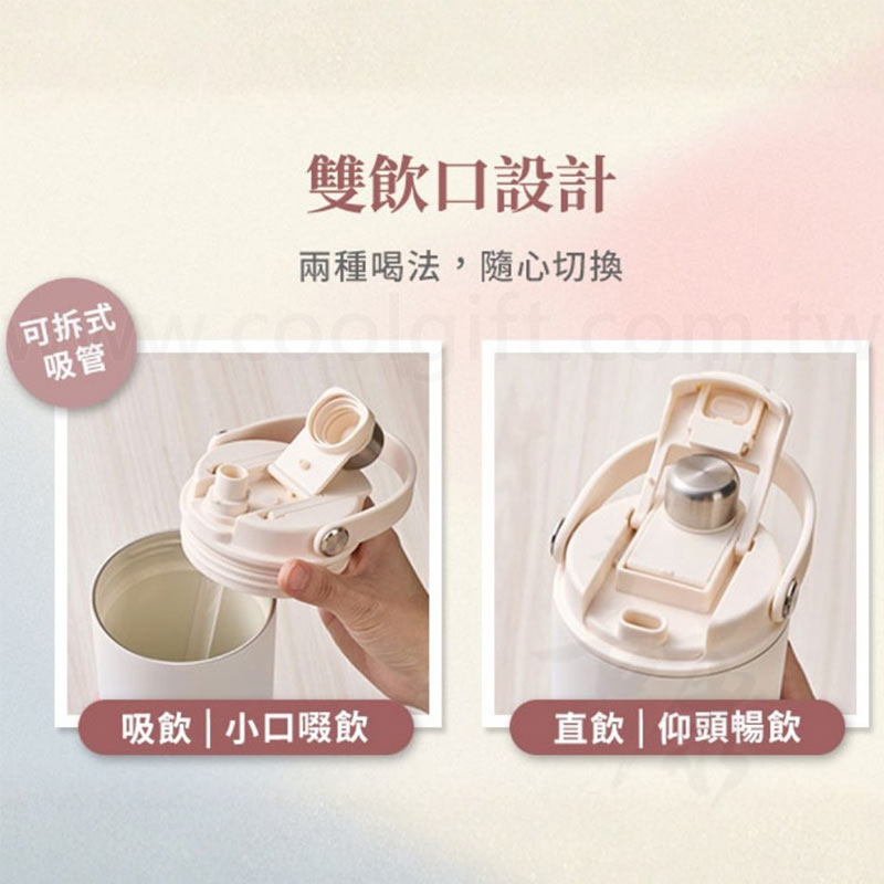 康寧鋅light輕瓷奶蓋杯