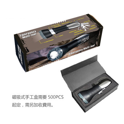 多功能工具手電筒