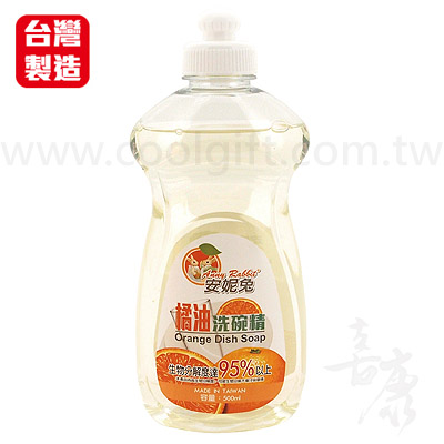 橘油洗碗精500ml