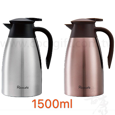 Rico不鏽鋼真空壺(1500ml)