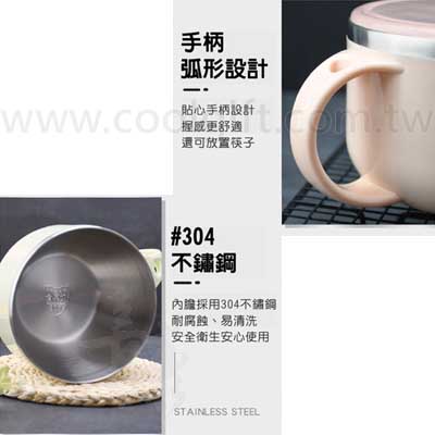 粉嫩不鏽鋼泡麵碗800ml