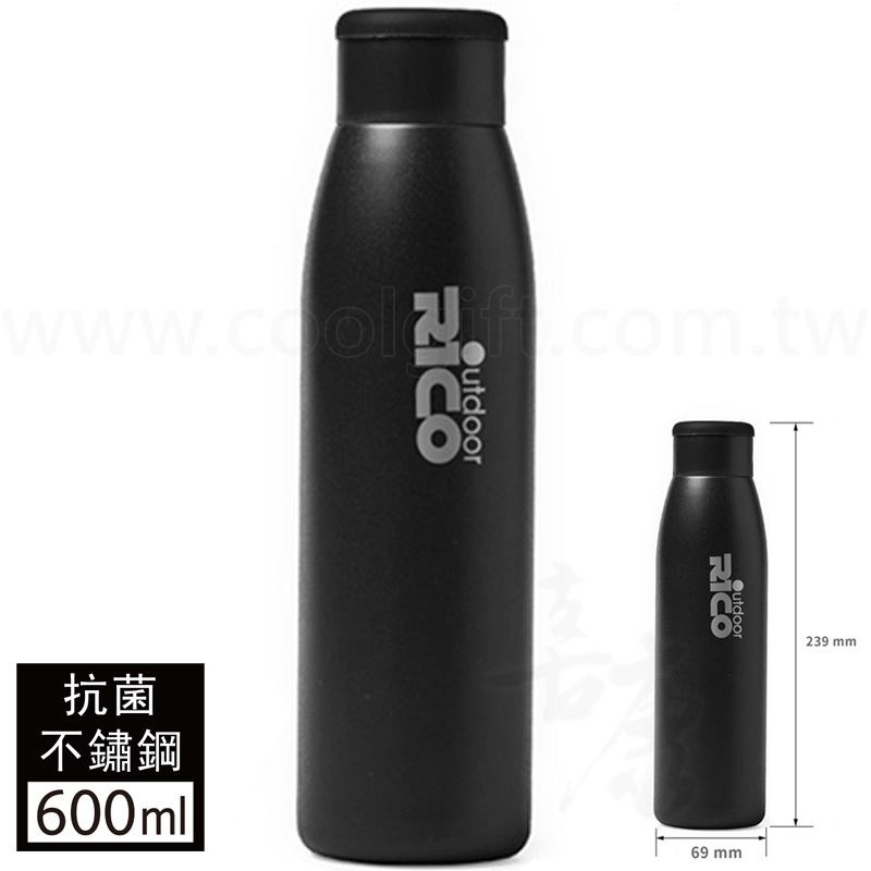 RICO不鏽鋼真空抗菌杯-600ml