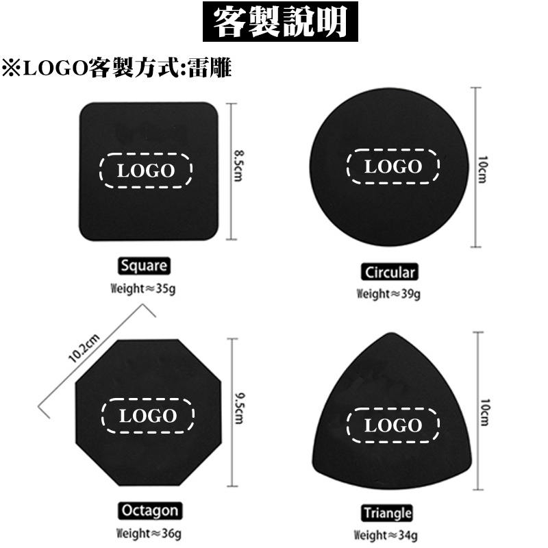 北歐簡約金屬磨砂杯墊