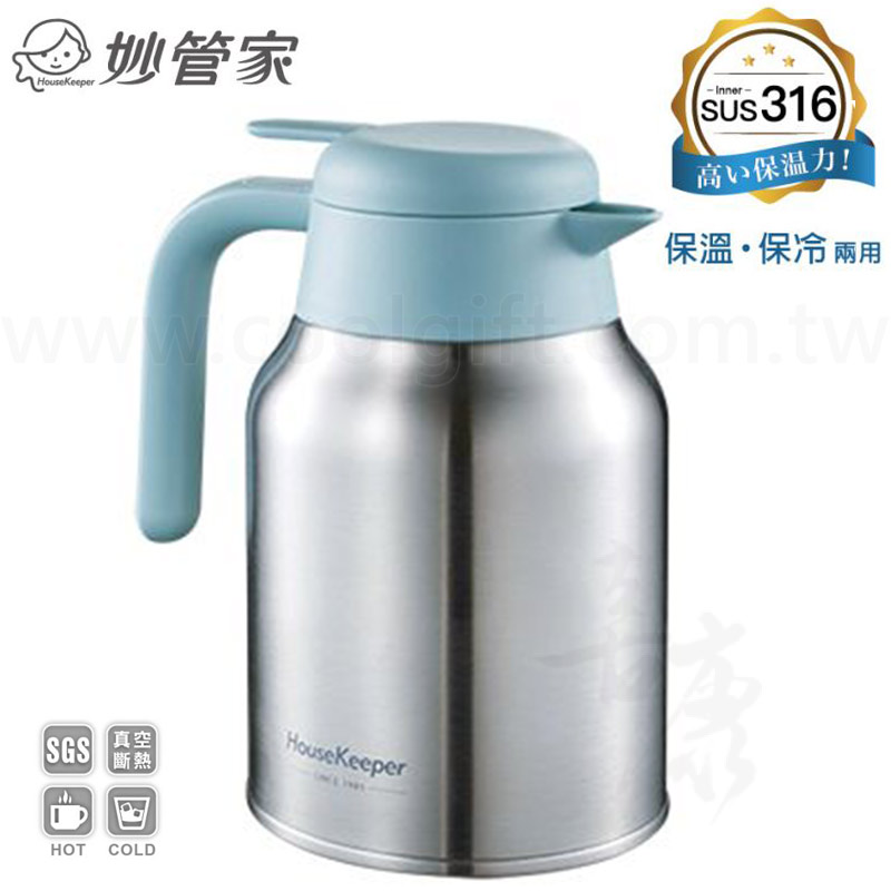 妙管家316保溫壺1.6L