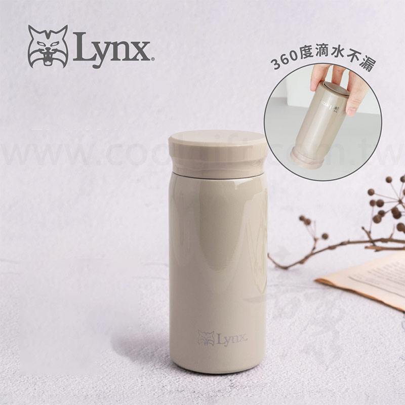 Lynx輕巧隨行杯