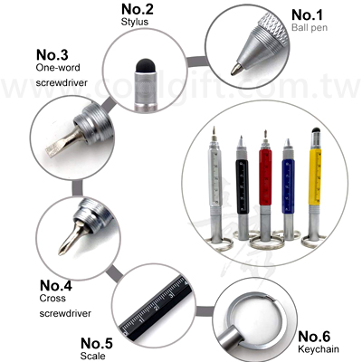 迷你多功能金屬工具筆鑰匙圈