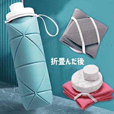 便攜摺疊矽膠水瓶600ml