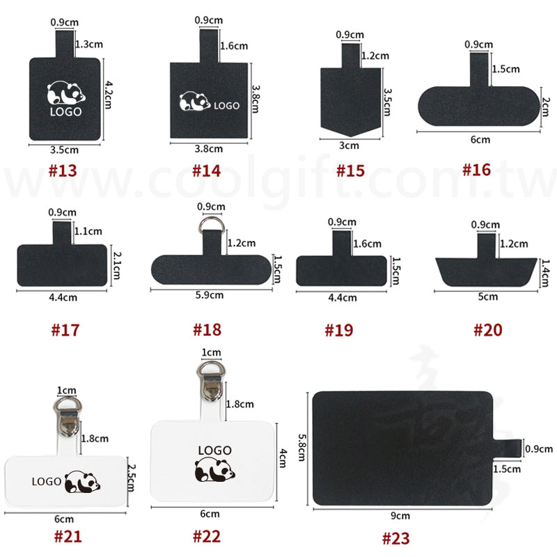 多款造型手機夾片