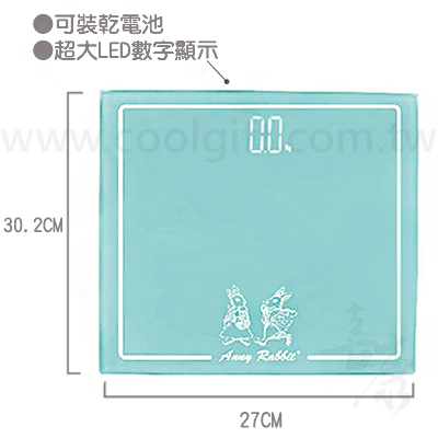 安妮兔湛藍綠健康體重計