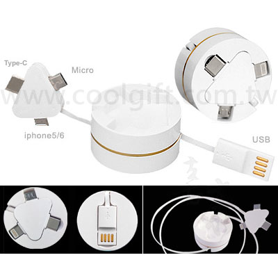 三合一圓形伸縮傳輸充電線