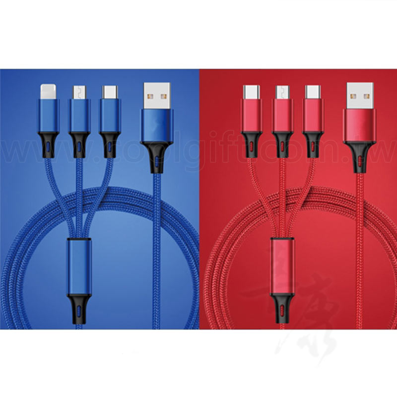三合一編織繩充電線 