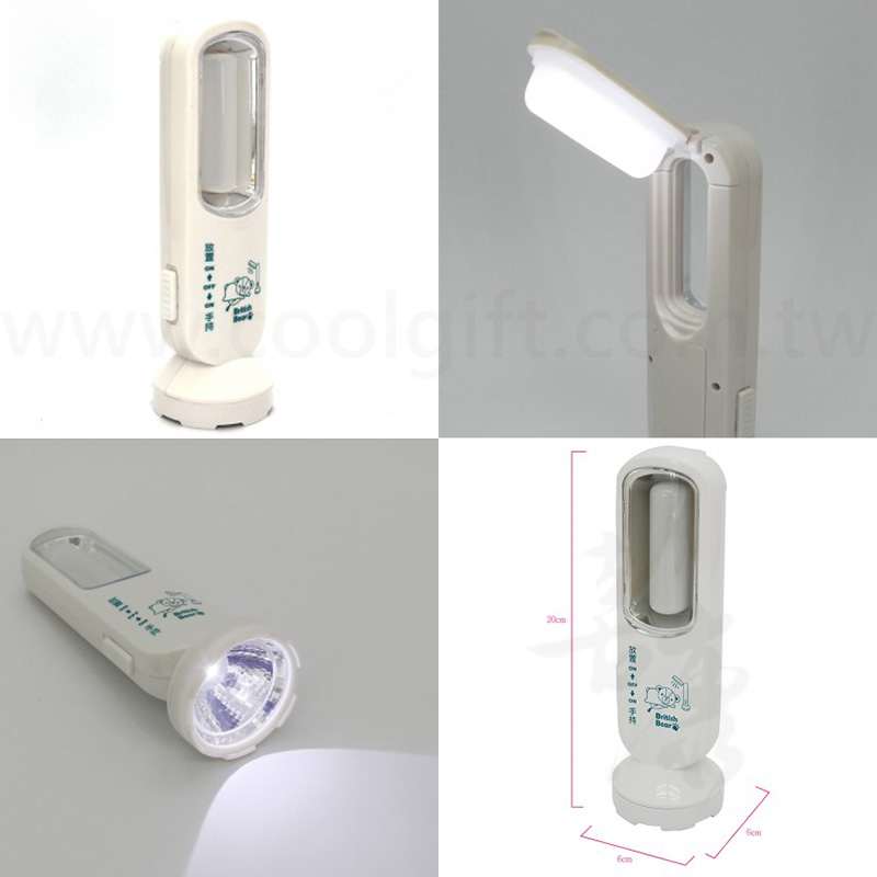 英國熊三合一LED手電筒