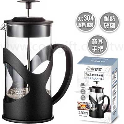 妙管家泡茶器