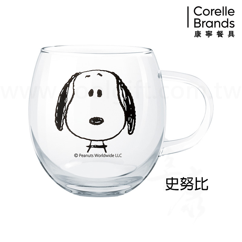 康寧SNOOPY 耐熱玻璃杯