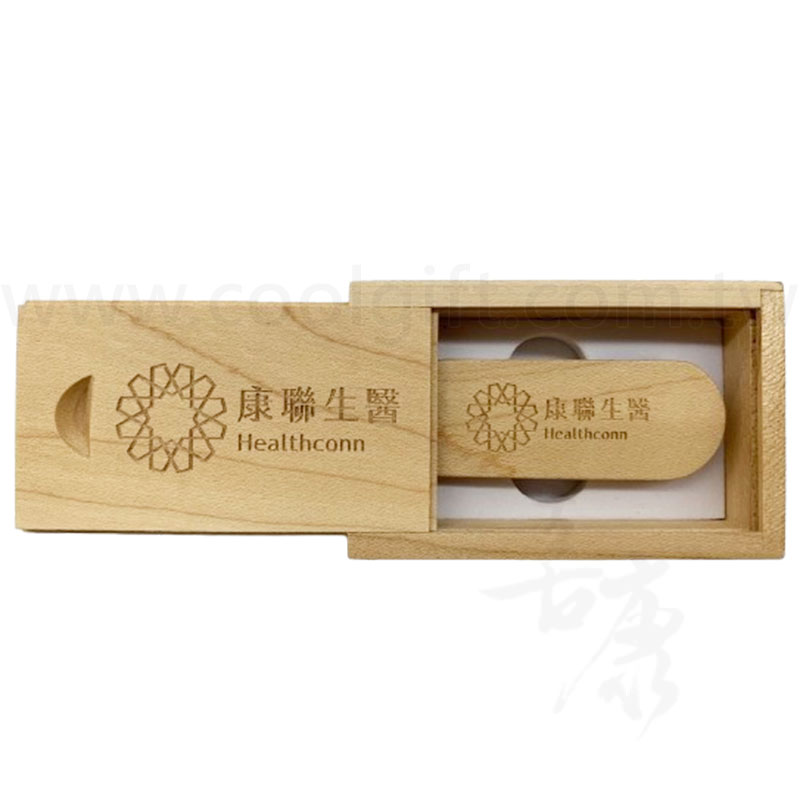 木製隨身碟抽盒包裝 隨身碟客製雷雕logo 可以當醫療生技展的贈品