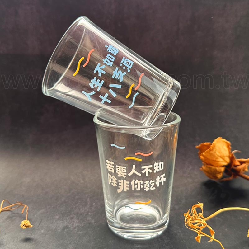 個性化玻璃杯 印上你的心意 獨一無二的品牌滿額禮品